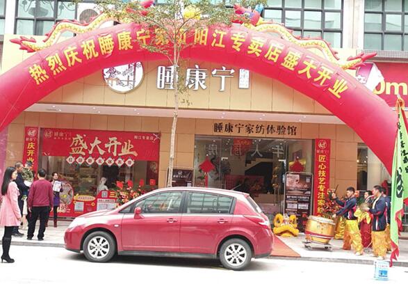 ˯�����Ҽ�¡���M(j��n)�v�(y��ng)��������(ch��ng)�����