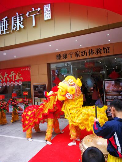 ˯�����Ҽ�¡���M(j��n)�v�(y��ng)��������(ch��ng)�����