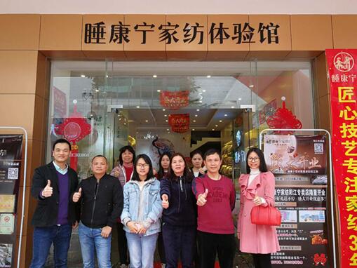 ˯�����Ҽ�¡���M(j��n)�v�(y��ng)��������(ch��ng)�����