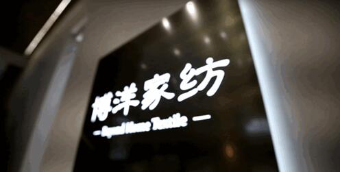 ����ƥ�R�޴�Ʒ���㽭���족�F�w�˜��ƶ�����(d��ng)��ӑ��(hu�� )�ڲ���Ҽ�������_(k��i)