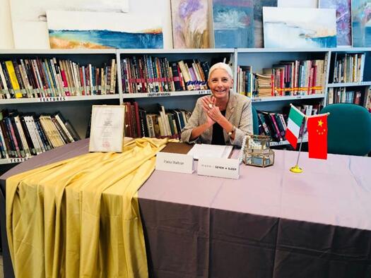 ϲӍ|PaolaMaltese���s������Ҽ����ǡ���ϯ�OӋ���O