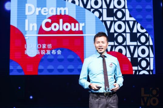 LOVO�Ҽ�Ʒ��ȫ���������_(k��i)���W�����J�OӋ��ƪ����