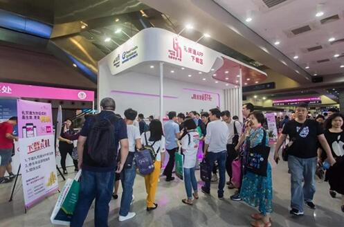 ʮ�����ڶYƷչ���܆�Ļ��������չ�^��չƷ����ͣ��