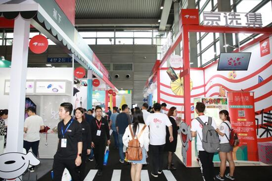 2018��26���＾���ڶYƷ�Ҿ�չʢ���_(k��i)Ļ