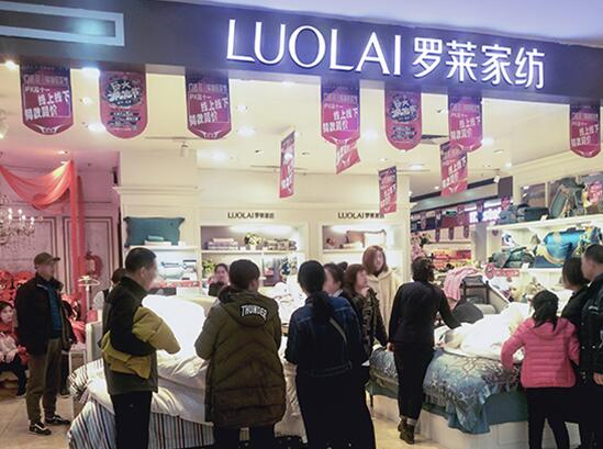 �Q���pʮһ���_�R����s�@�Ҽ��ИI(y��)ȫ�W(w��ng)�N(xi��o)���~��һ