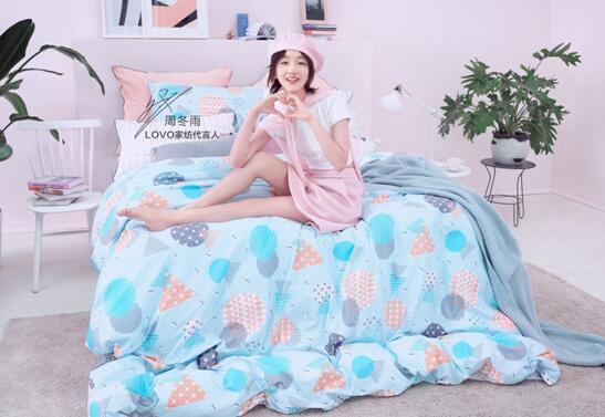 �Q���pʮһ���_�R����s�@�Ҽ��ИI(y��)ȫ�W(w��ng)�N(xi��o)���~��һ