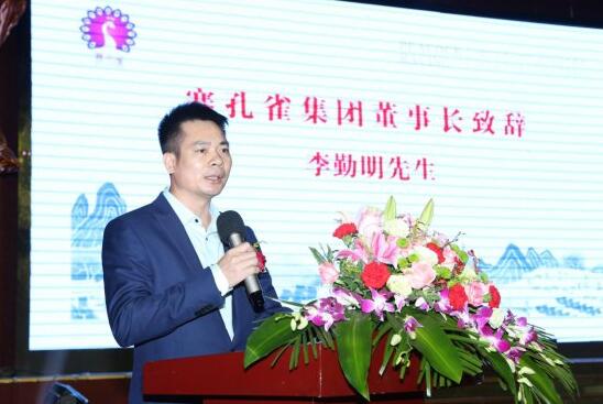 CCTV�۽�ِ��ȸ�B͸īˮ����(l��i)���g(sh��)����