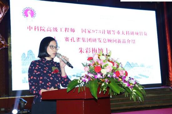 ���B͸īˮ����Q���aӡ����¶�������������������ʹ�c(di��n)