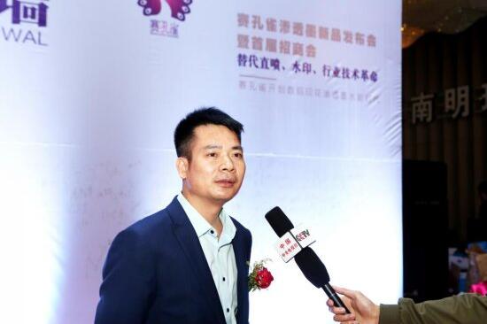 ���B͸īˮ����Q���aӡ����¶�������������������ʹ�c(di��n)