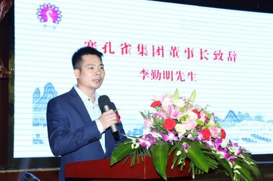 ِ��ȸ�B͸īӡ��ֱ��ˮӡЧ�����ИI(y��)����