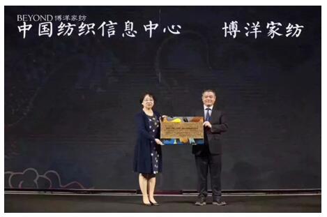 CTIC&����Ҽ�|(li��n)���Ƴ�2019�Ҽ���������Ʒ������څ��