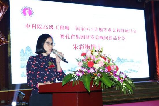 ���B͸īˮ����Q���aӡ����¶�������������������ʹ�c(di��n)