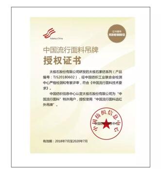 ����Ҽ�ԭ�����x�����ĳʬF