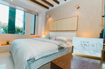 BEYONDSEVENSTAR��VISPRING�y�ִ��조���߿��g��