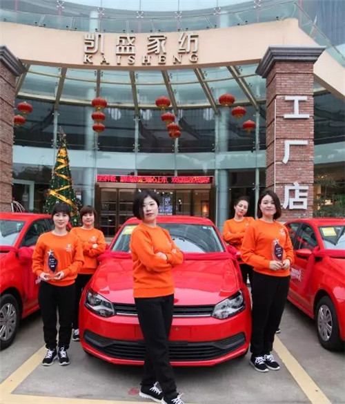 ��܇(ch��)����܇(ch��)����܇(ch��)���Pʢ�Ҽ��T(m��n)��P(gu��n)K��ِ�Z��(d��ng)ȫ����