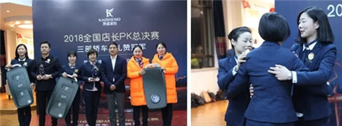 ��܇(ch��)����܇(ch��)����܇(ch��)���Pʢ�Ҽ��T(m��n)��P(gu��n)K��ِ�Z��(d��ng)ȫ����