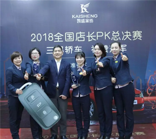 ��܇(ch��)����܇(ch��)����܇(ch��)���Pʢ�Ҽ��T(m��n)��P(gu��n)K��ِ�Z��(d��ng)ȫ����