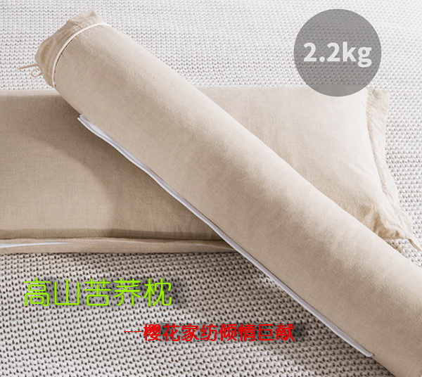 ����(zh��)����Ȼ���������ѻ��Ҽ��ĸ�ɽ���w������s�ߴ����﷦����