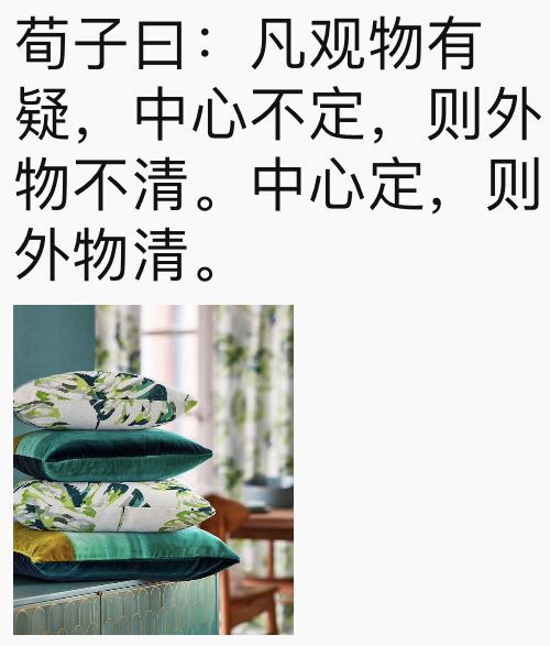 С�[�T(m��n)��������D����Ȧ�����c(di��n)Ҫ�󲻿�����������ƽ