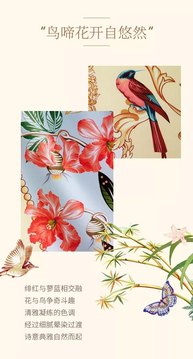 2019�������ﶬ��Ʒ���� ����ʽ�������|���`���Ʒ���ŷ��A