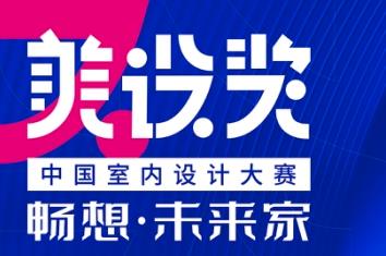 ���O��•�Ї��҃��OӋ��ِ��������•δ��(l��i)�ҡ���(xi��n)��Փ�������s�кöY