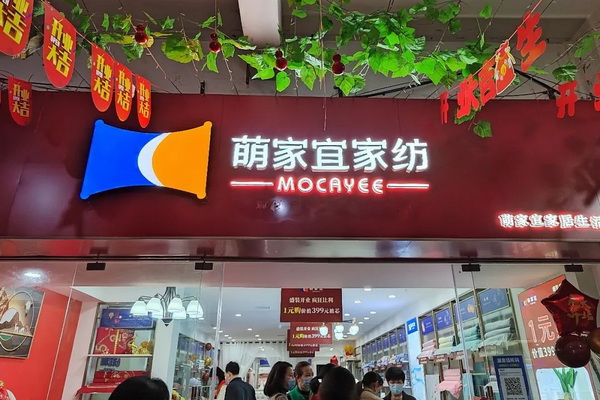 ���ȼ��ˡ��Ҽ��iԴ����_(k��i)�I(y��)�����ճɽ��^(gu��)�ن���