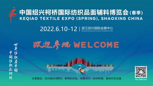 �����n���Ї��B�d����H����Ʒ���[��(hu�� )������������6��10��-12���e��