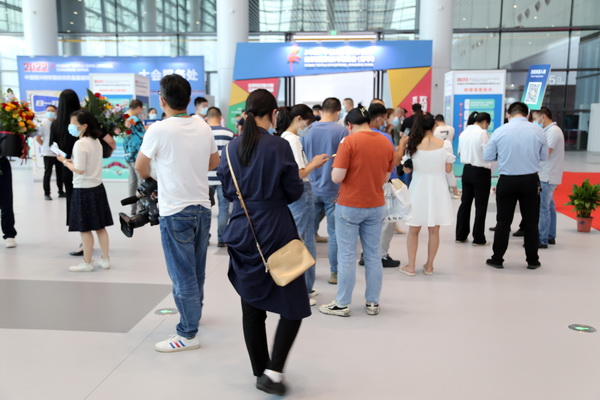 ��չ���ȇ��H�Ј�(ch��ng)�������ИI(y��)�a(ch��n)�I(y��)������ ����2022�Ї��B�d�򴺼�������(hu�� )��Ļ