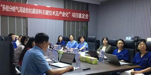 ����M�և���u�������������P(gu��n)�I���g(sh��)���a(ch��n)�I(y��)�����Ŀȡ���ش�ͻ�����Ŀ�ɹ��_�����H���M(j��n)ˮƽ