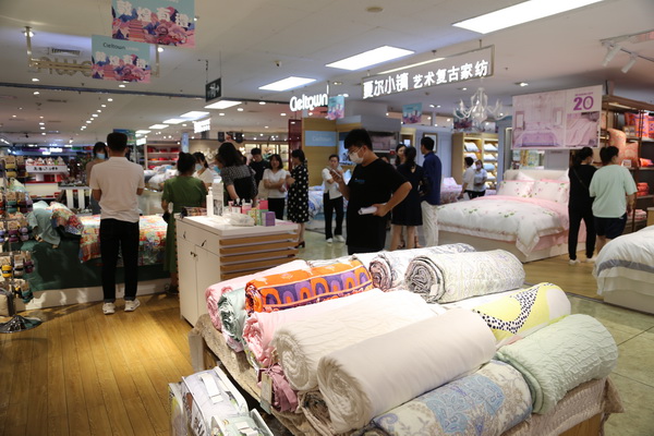 ���������|�����W(xu��)�����칤ˇ�͹żҼ��������u��ӛ����&�����ס�ϵ�аl(f��)����(hu�� )��Cieltown�Ġ�С�2022�ﶬӆ؛��(hu�� )�����u�e��