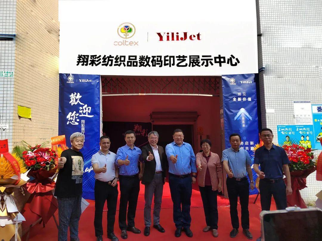 ��ʼ���Ʒ���aӡˇչʾ���ĳɹ���Ļ���F��(ch��ng)�l(f��)������ذ���Ʒ