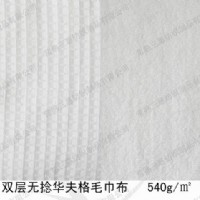 �p�ӟo(w��)���A���ë����