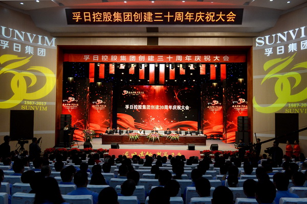 2017���҂��c����һ�����ǰ��