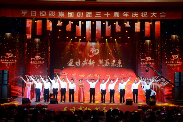 2017���҂��c����һ�����ǰ��