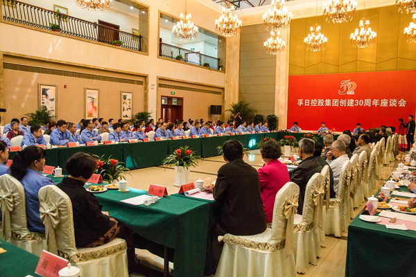 2017���҂��c����һ�����ǰ��