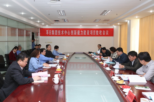 2017���҂��c����һ�����ǰ��