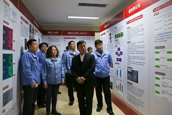 2017���҂��c����һ�����ǰ��