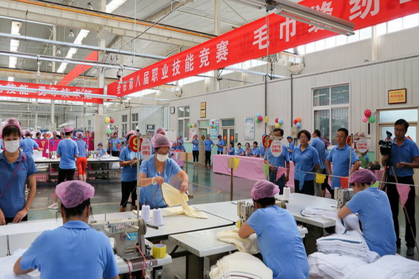 2017���҂��c����һ�����ǰ��