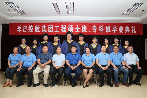 2017���҂��c����һ�����ǰ��