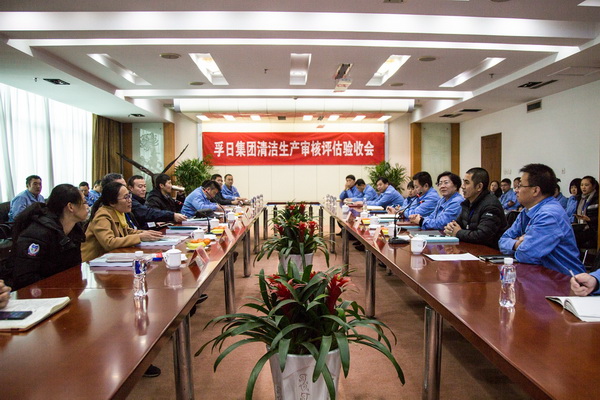 2017���҂��c����һ�����ǰ��