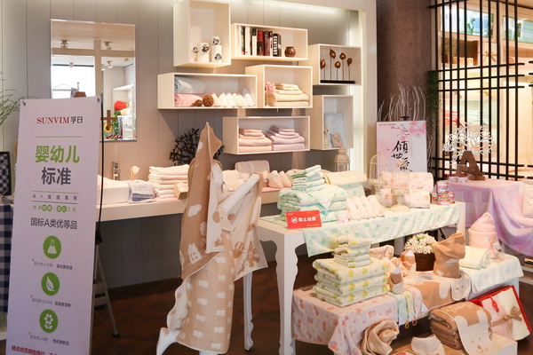 2017���҂��c����һ�����ǰ��