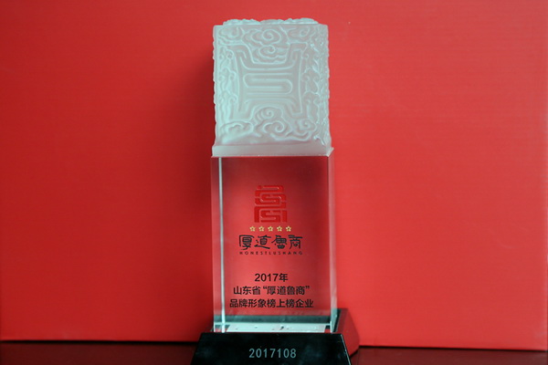 2017���҂��c����һ�����ǰ��