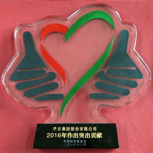 2017���҂��c����һ�����ǰ��