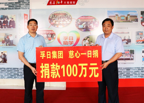 2017���҂��c����һ�����ǰ��