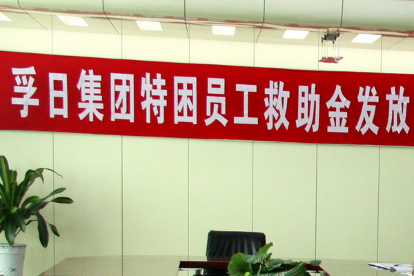 2017���҂��c����һ�����ǰ��