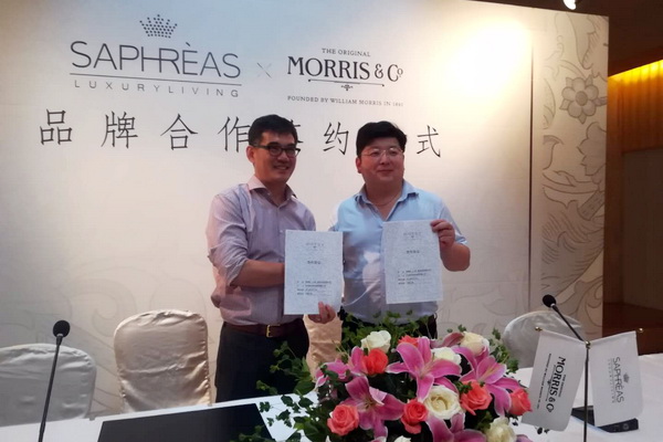 ���������Ī��˹��Morris���c�zܽ��(li��n)�����_(k��i)��(chu��ng  )�Ҿ�IP�r(sh��)��