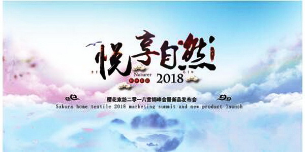 �ѻ�������������▪��Ȼ��