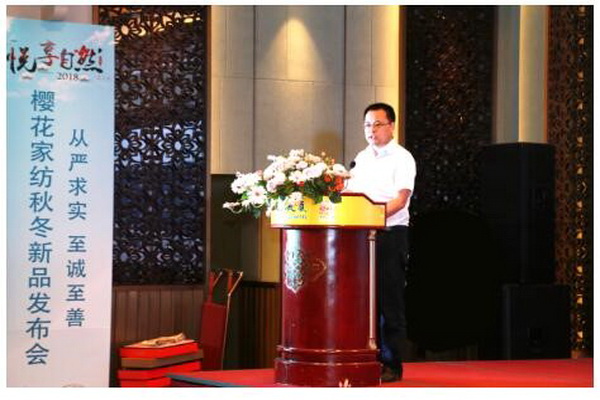 �ѻ�������������▪��Ȼ��