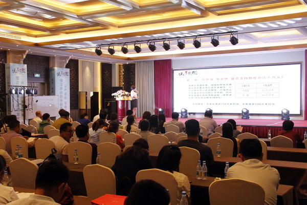 �ѻ�������������▪��Ȼ��