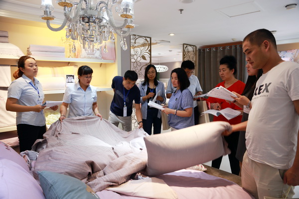 �ѻ�������������▪��Ȼ��